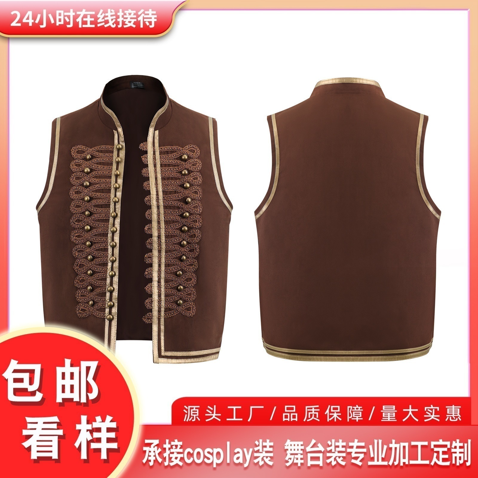 コスプレ 仮装新型狂気マックスcos服狂暴女神コスプレ衣装舞台演技服 イベント用品