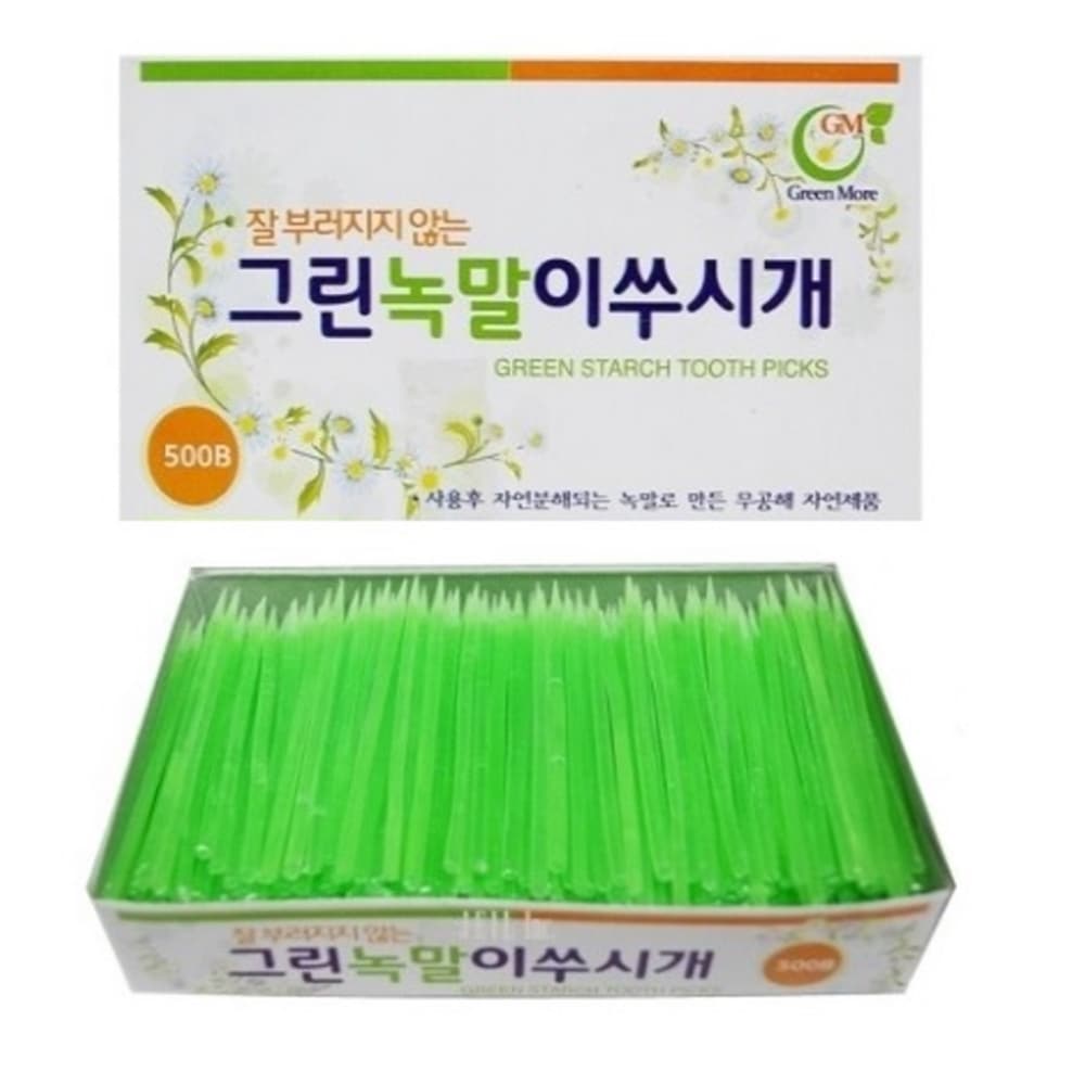 グリーン澱粉つまようじ500個20個