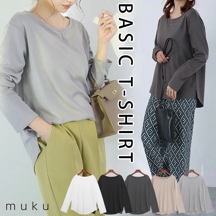 配布中! デイリーベーシックシャツ韓国 韓国ファッション シャツ レディース トップス 長袖クルーネックトップス シャツ 長袖トップス安い