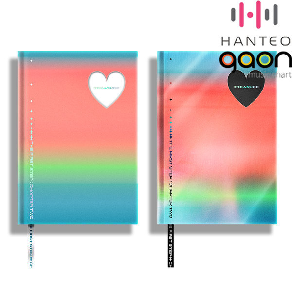 (セットアルバム2種+ポスター2種+紙貫通プレゼント) トレジャー (TREASURE) - 2nd SINGLE THE FIRST STEP : CHAPTER TWO