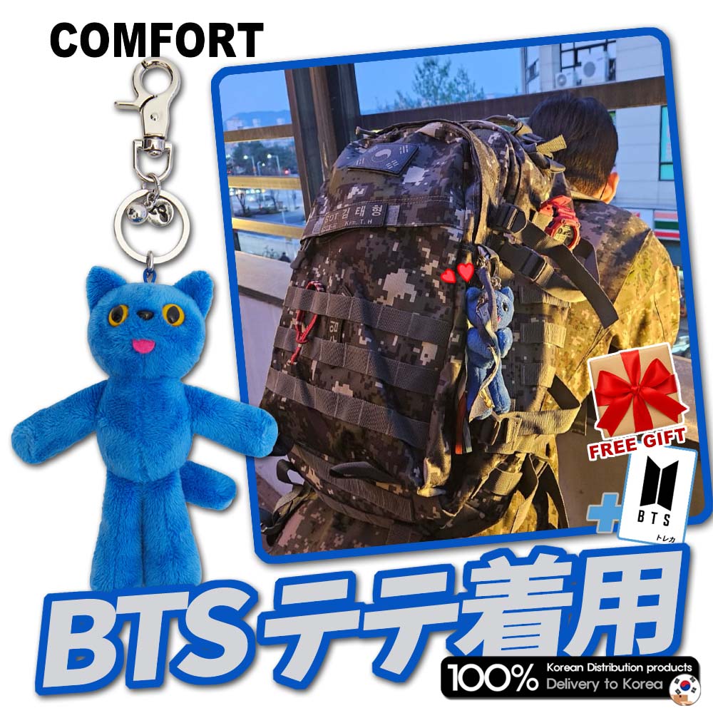 【New】BTS テテ テヒョン ヨンタン センイルキーリング バッグチャーム 新 発売ゲーム・おもちゃ・グッズ - 【New】BTS テテ テヒョン