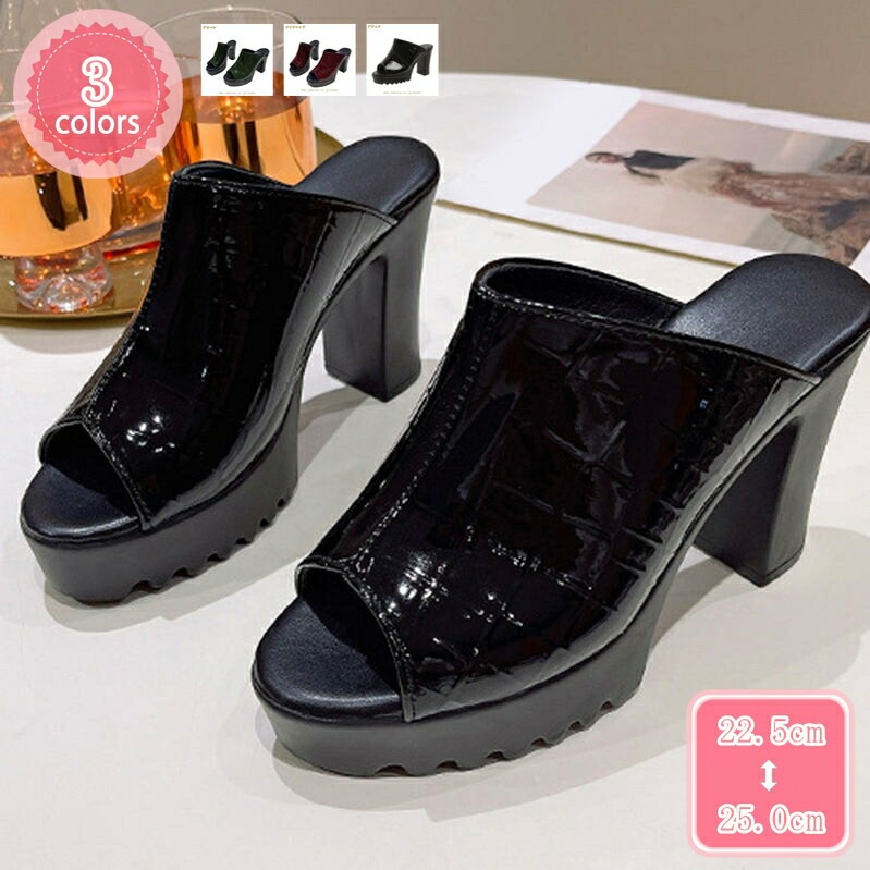 ミュール レディース 厚底ミュール ミュールサンダル 太ヒール シンプル オープントゥ ハイヒール 10CM 歩きやすい おしゃれ 美脚 大きいサイズ オフィスサンダル 通勤 フォーマル 履きやすい 5,347円