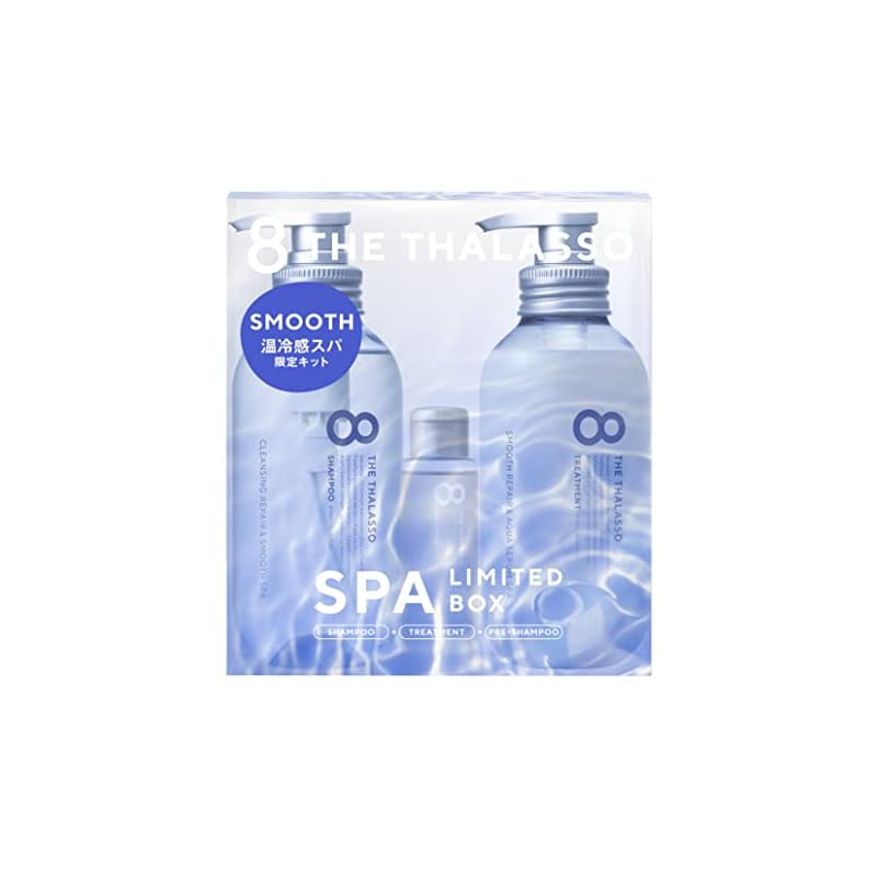 エイトザタラソ モイストシャンプー&スムース トリートメント ミニプレシャンプー付き スパ限定キット2022 475mL 80mL ボトル