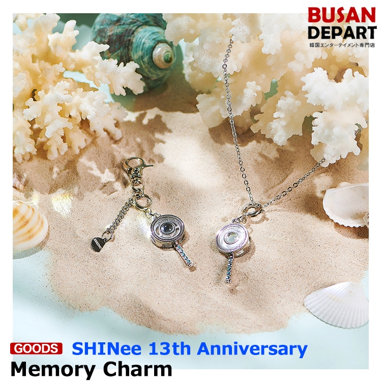 SHINee 13th ANNIVERSARY [02 Memory Charm] 4,841円