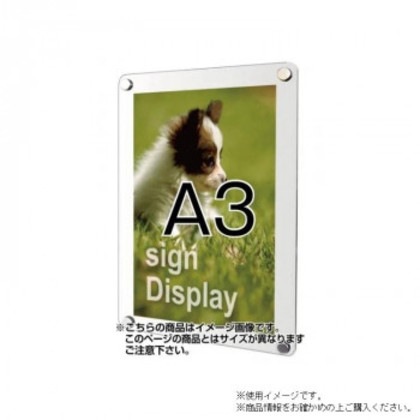 TOKISEI 常磐精工 ウォールポスターサイン ホワイト A3 WPSW-A3