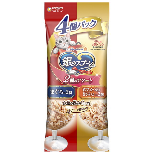 ��̃X�v�[�� �p�E�` 4�p�b�N �܂���/�܂���E�����ɂ����ݓ��� 60gx4��