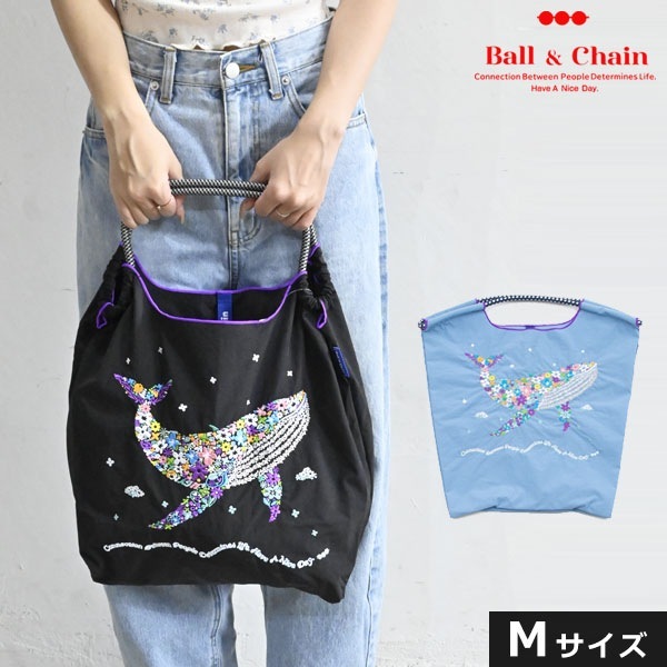 【即納】 Ball＆Chain ボールアンドチェーン 正規品 オリジナル FLOWER WHALE Mサイズ バッグ エコバッグ トートバッグ ショルダー 刺繍 ギフト A4 30
