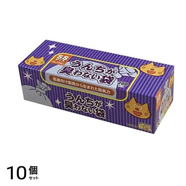 うんちが臭わない袋 BOS(ボス) ネコ用 SSサイズ 箱型 大容量 200枚入 10個セット 9,840円