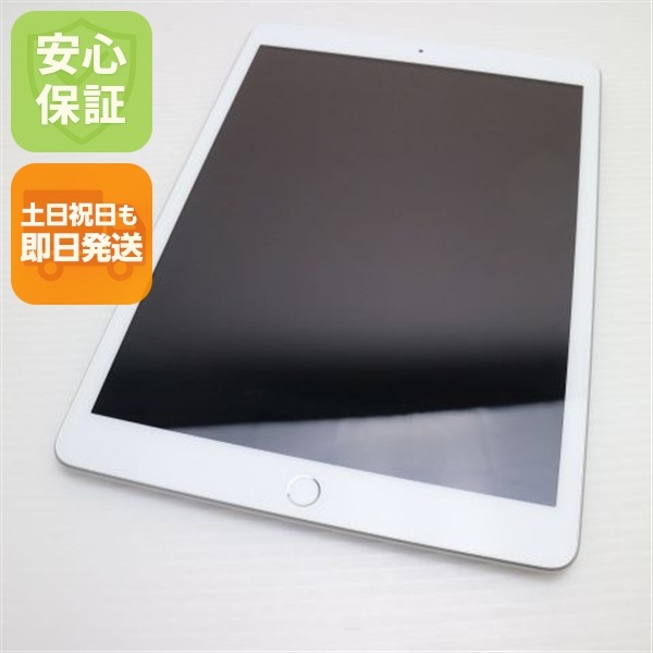 超美品 SIMフリー iPad7 第7世代 32GB シルバー 白ロム 本体 101