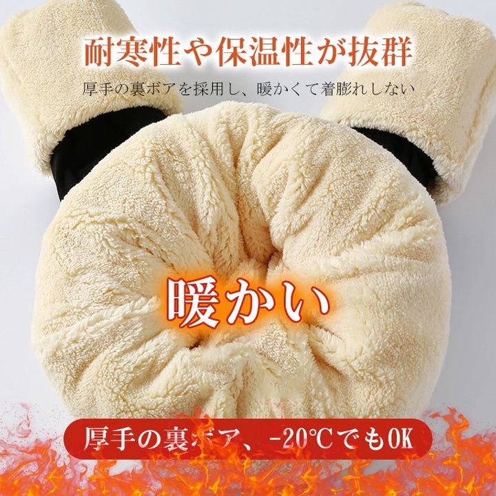 【2点入り】厚手裏ボアレギンス あったか 裏起毛レギンス ハイウエスト 着圧レギンス レディースレギンス 厚手 伸縮性 レギパン 秋冬 保温 寒さ対策ース