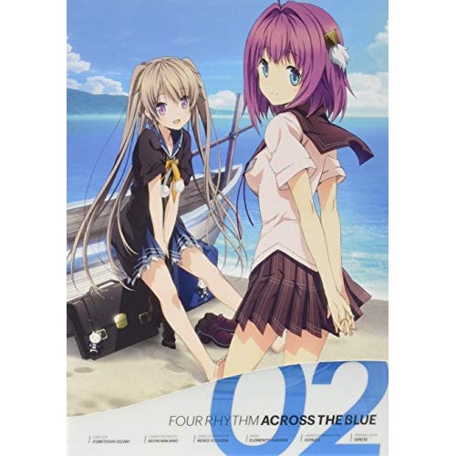 蒼の彼方のフォーリズム 第2巻 (DVD) HPBR-478