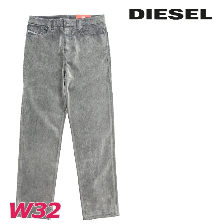 ジーンズ カラーデニム パンツ メンズ 1955 ヴィンテージウォッシュ加工 ベロア調 die-m-p-f8-4ea