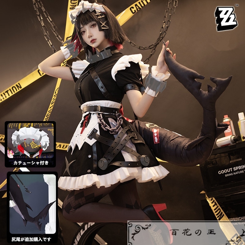 ゼンレスゾーンゼロ エレンジョー コスプレ衣装 コスチューム ハロウィン 変装 仮装