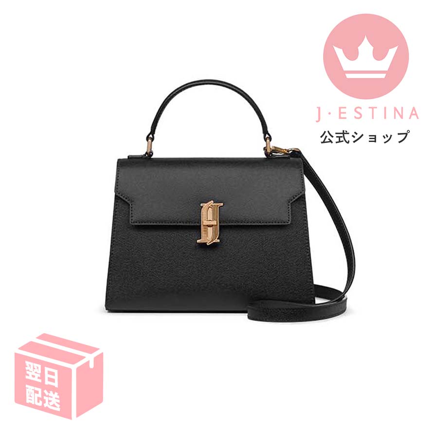 最短翌日発送/FORTE サッチェルバッグ(BLACK) 韓国ドラマ 韓国ファッション レディース アクセサリー