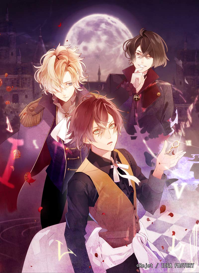 全国送料無料 DIABOLIK LOVERS CHAOS LINEAGE - Switch