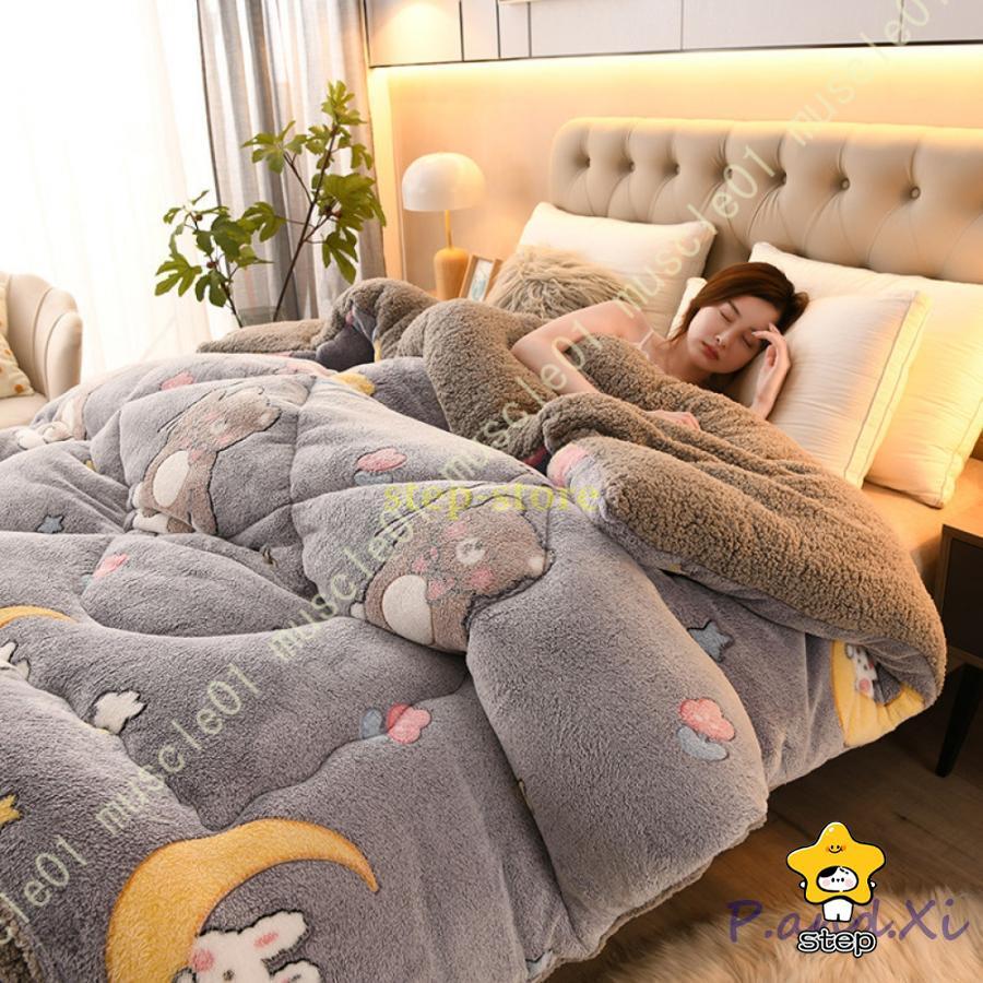 出荷が迅速である 掛け布団 毛布布団 暖かい シングル ダブル 厚手 ふわもこ 2枚合わせ 掛け布団 セミダブル ダブル 冬 軽くて暖かい 吸湿発熱 蓄熱保温 抗菌防臭 静電気防止掛け布団 毛布布団