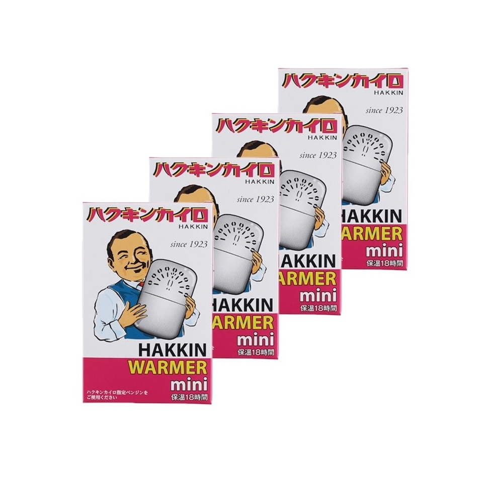 ハクキンウォーマー ミニ 4個セット HAKKIN カイロ 燃料式