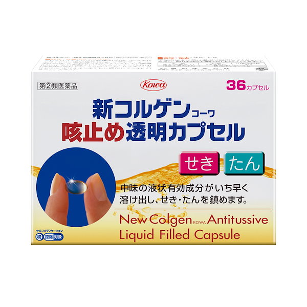 Amazon | ブシロードスリーブコレクションHG (ハイグレード) Vol