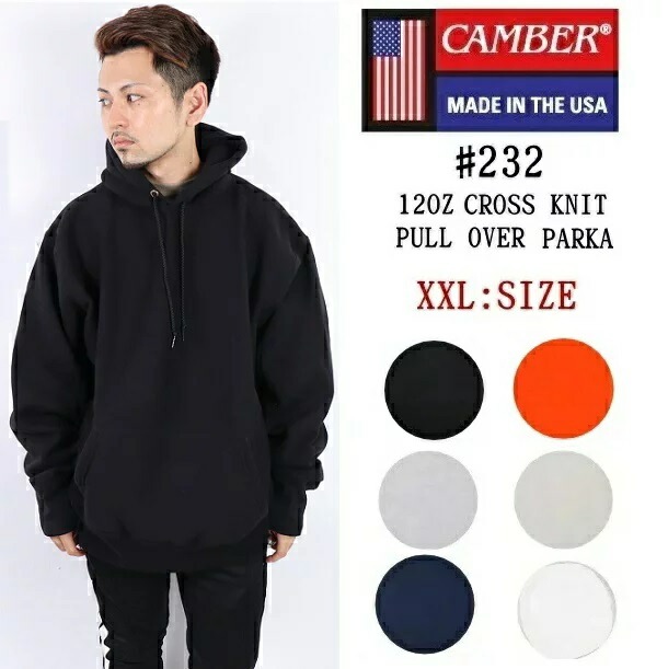 CAMBER キャンバー パーカー スウェット 232 XXL 3XL クロスニット 裏起毛 メンズ レディース 無地 プルオーバー サーマル MADE IN USA 肉厚 米国製 12OZ CROS