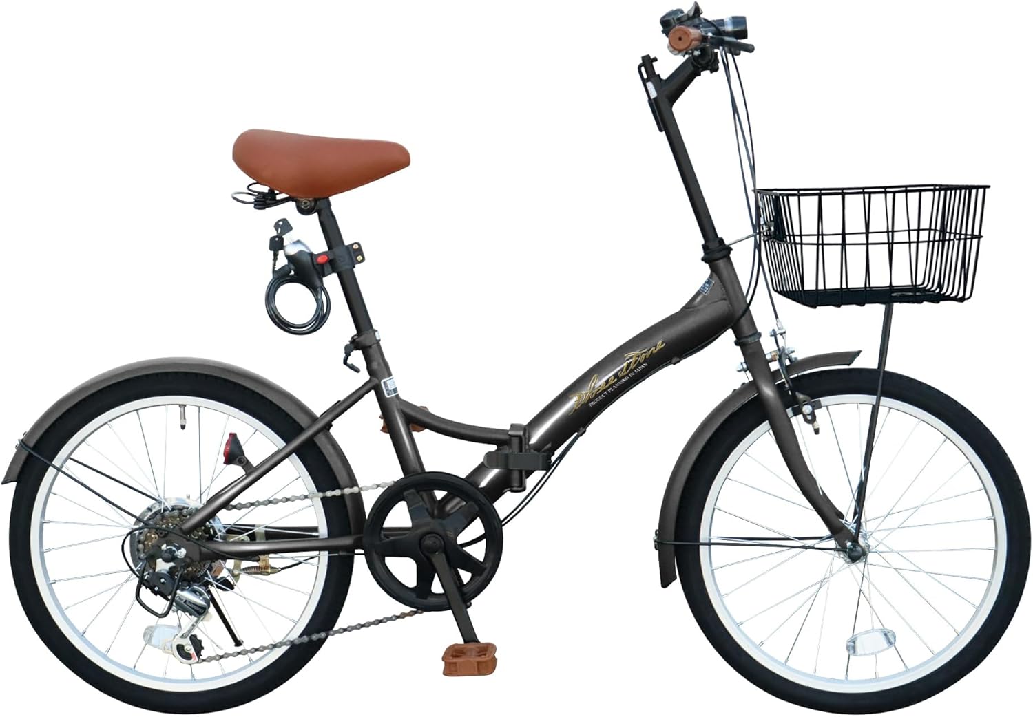 折りたたみ自転車 自転車 20インチ P-008 シマノ6段ギア カゴ ライト ワイヤーロック錠 プレゼント 通勤 通学 街乗り 9,916円