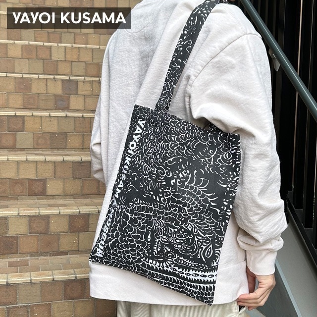 YAYOI KUSAMA ヤヨイ クサマ 草間彌生 永遠の人類愛の道しるべをわたしが見出した時 トートバッグ 277-006131-011