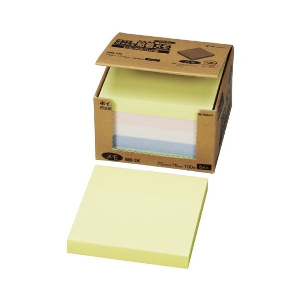 （まとめ） ニチバン ポイントメモビジネスパック MB-2Kパステル 75mm×75mm(×20セット)