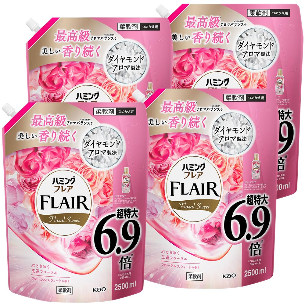 ハミングフレア フローラル&スウィートの香りつめかえ大容量2500ml×4個【ケース販売】