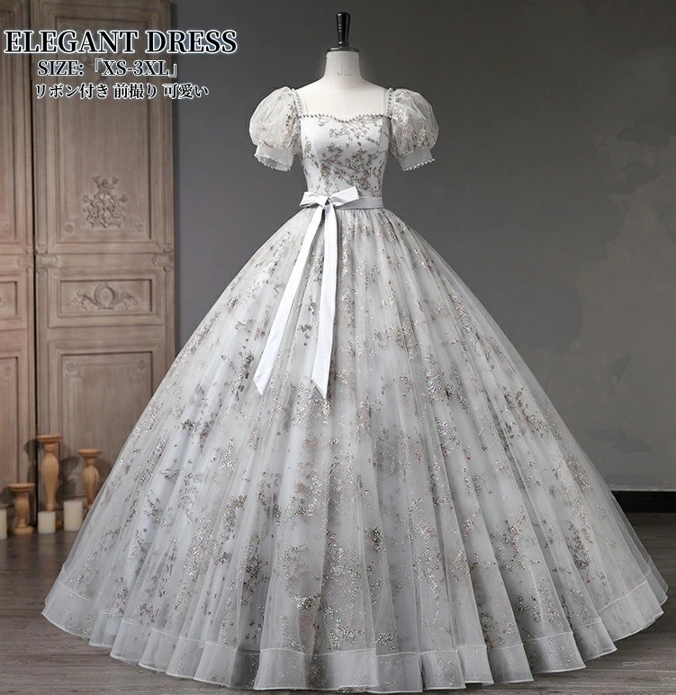 初回限定ウエディングドレス Long dress パーティードレス エレガント 結婚式 ワンピース 可愛い ドレス オフショルダー ロングドレス 司会者 演奏会ドレス 発表会 二次会 イブニングドレス