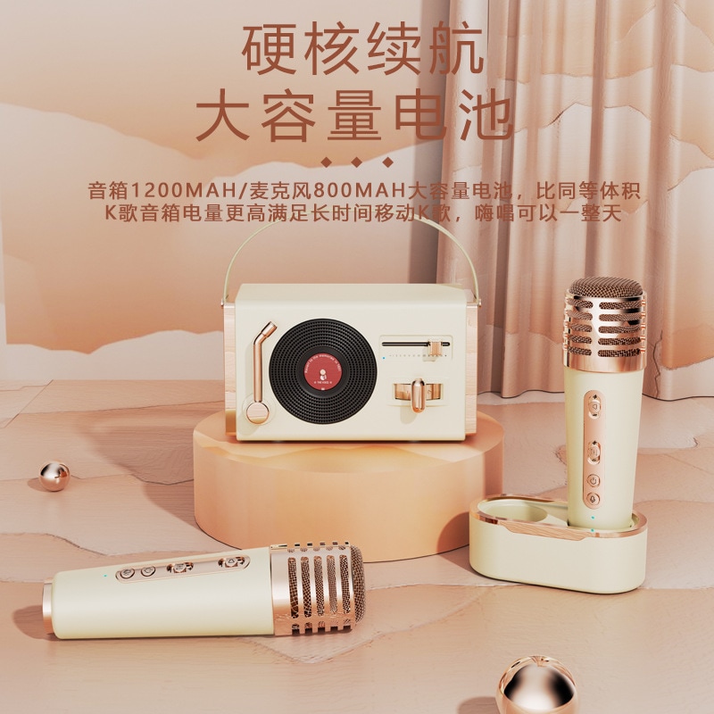 レトロホームktvシンギングエンターテイメントマイクスモールスピーカーアウトドア家庭用サブウーファーkソングワイヤレスbluetoothオーディオ