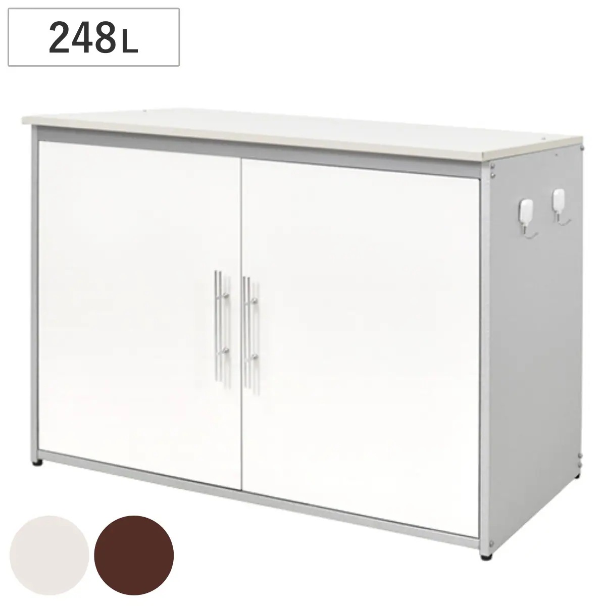 ゴミ収納庫 屋外用 248L 上開き 前開き 幅100x奥行49x高さ69.5cm ごみ箱 コンテナ 大容量 大型 ダストボックス 収納 屋外収納 ゴミ 収納庫 日本製 248リットル