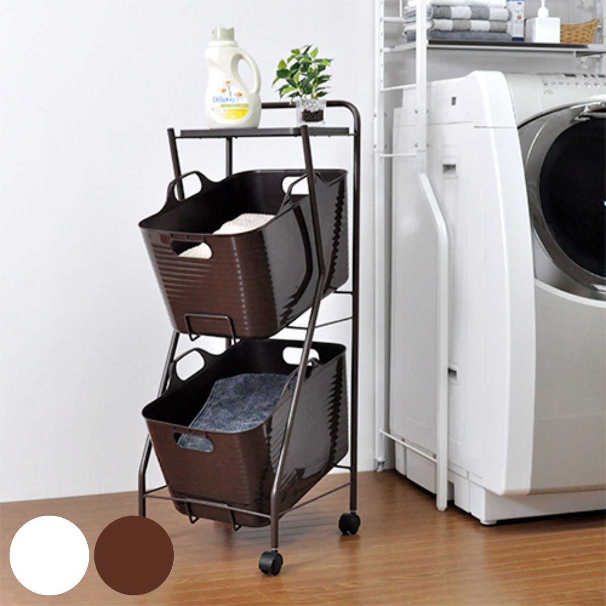 ランドリーワゴン Kラインランドリーワゴン 2段 ワゴン ランドリー 二段 棚 ラック 日本製 脱衣かご バスケット 小物置き キャスター付 ランドリーラック シンプル