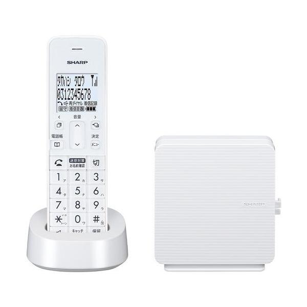 シャープ 電話機 子機1台 迷惑電話拒否機能 デジタルコードレス電話機 JD-SF3CL-W ホワイト系 SHARP