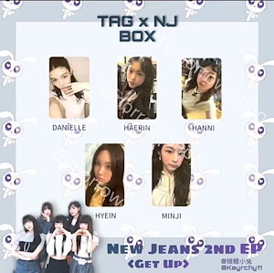 newjeans get up 特典