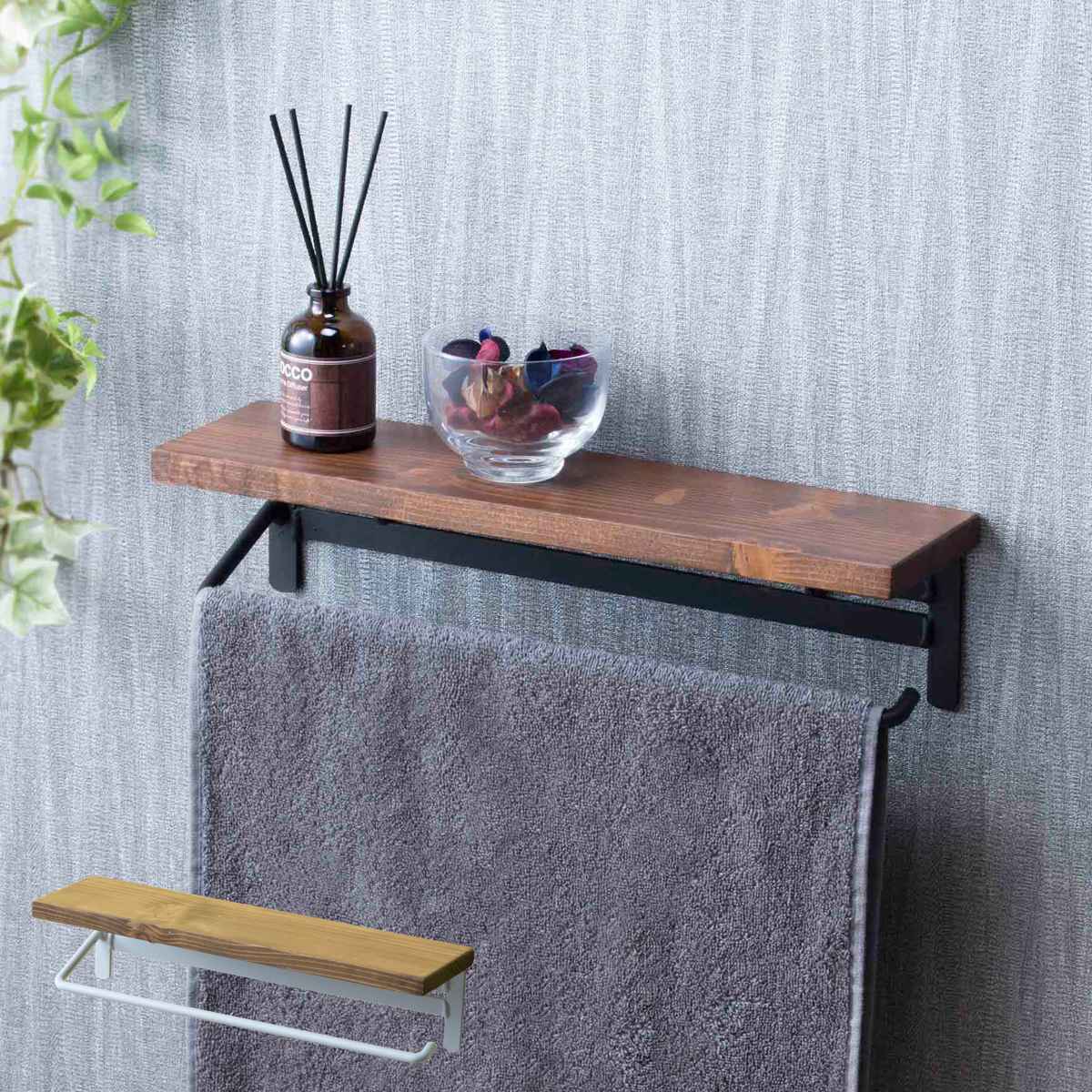 タオルハンガー 棚付 ヴィンテージ調 天然木 幅36cm ダークブラウン タオル掛け タオルホルダー 棚付き 棚 飾り棚 小物置き トイレ タオル 壁付け パウダールーム 収納 キッチン