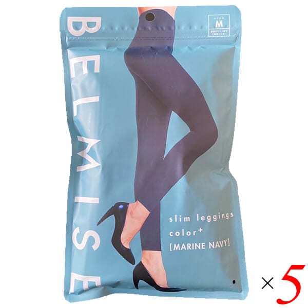 ベルミス BELMIS スリムレギンスカラープラス ネイビー 5個セット
