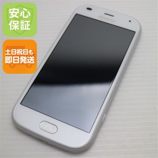 新品同様 F-42A らくらくスマートフォン ホワイト 白ロム 富士通 13