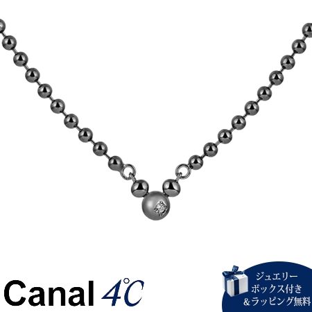4cc520439 カナルヨンドシー Canal 4℃ カナル4℃ ネックレス シルバー Disney Collection ディズニー キュービックジルコニア レディース ブランド 正規品 新品 ギ