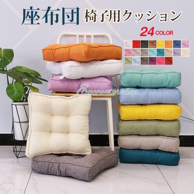 スマホケース クリア iPhone16e pro SE3 14 ケース iface型 アイフォン15 カバー アイホン12 mini 13 携帯ケース スマホ 11 iPhoneケー