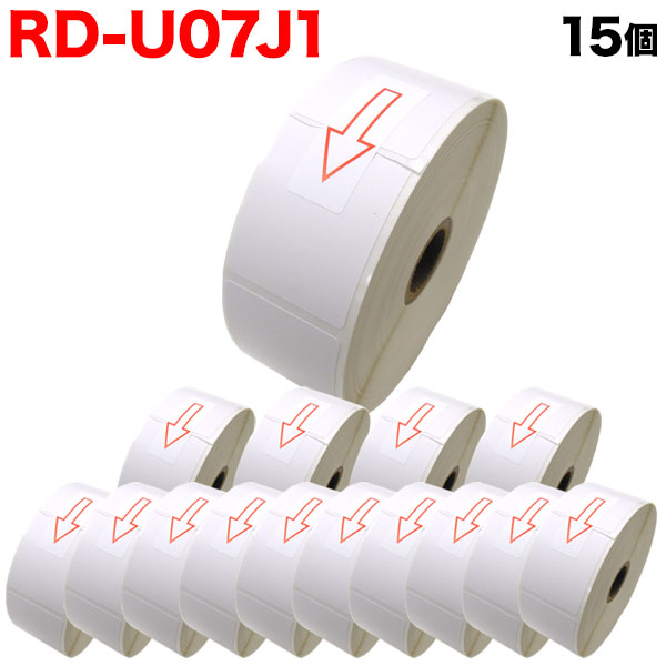 ブラザー用 RDロール プレカット紙ラベル (感熱紙) RD-U07J1 互換品 40mm×50mm 蛍光増白剤不使用 1341枚入り 15個セット