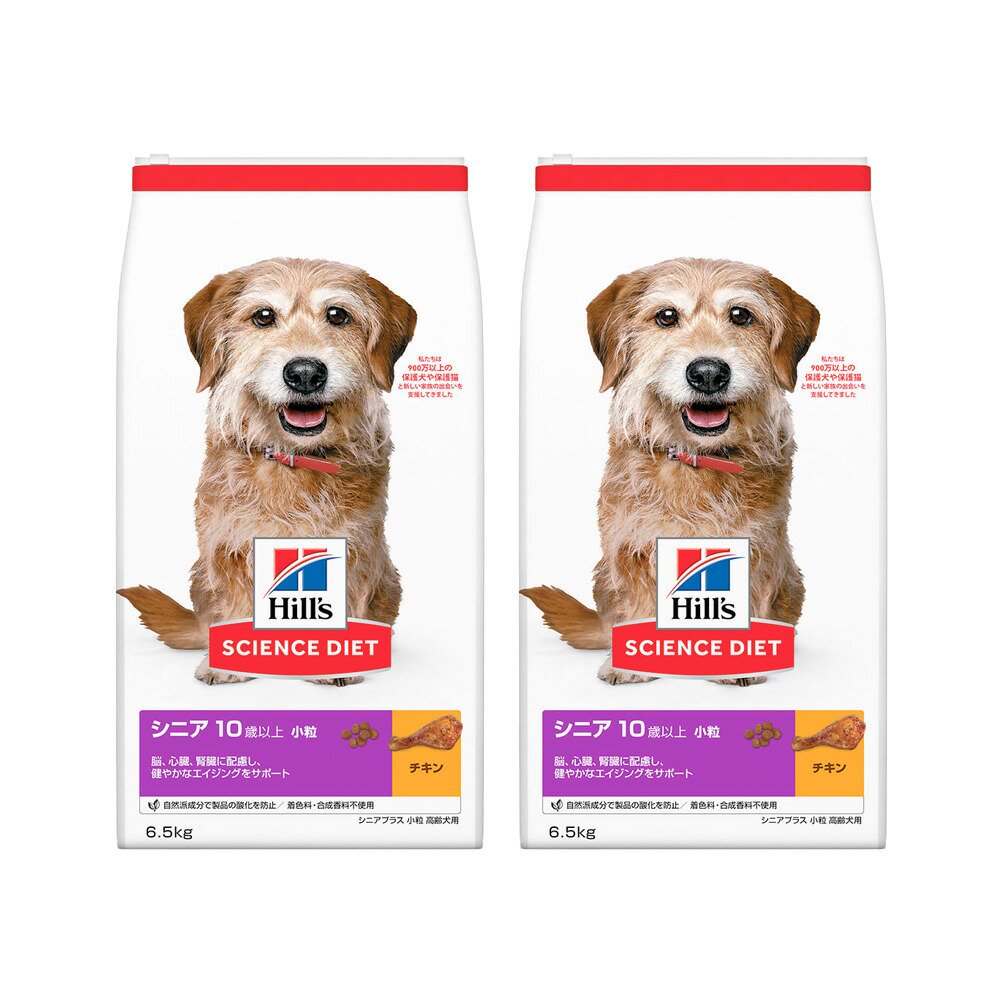 ドッグフード　サイエンスダイエット　シニアプラス　１０歳以上　小粒　高齢犬用　チキン　６．５ｋｇX２袋　ヒルズ　犬　ＣＲＣ45―05―19―10―50
