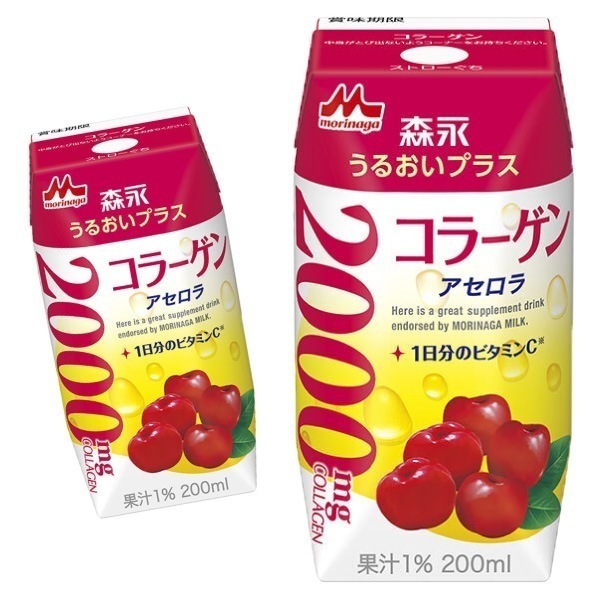 うるおいプラス コラーゲン アセロラ 200ml 48本 （24本入り2ケース）