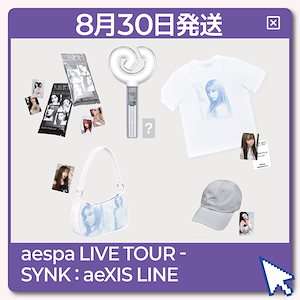 aespa TOUR SYNK 2025 キャップ トレカ付きWINTER新品 aespa 2025 aespa LIVE TOUR SYNK:aeXIS LINE WINTER BALL CAP SET