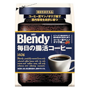 AGF ブレンディ 毎日の腸活コーヒー袋 140g 【 インスタント】【 水に溶ける】【 詰め替え 】【 マンノ オリゴ糖 】