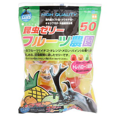 他サイト： 昆虫ゼリー　フルーツ農園　５０　昆虫ゼリー　カブトムシ　クワガタ　ＣＲＣ18―35―05―10―20の商品画像