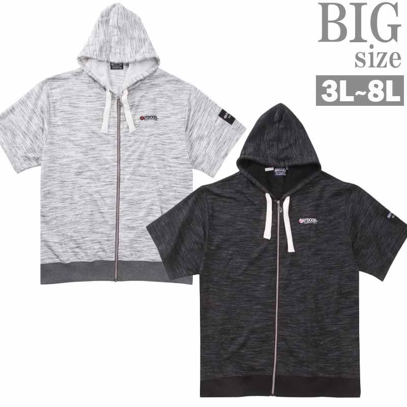 サマーパーカー 大きいサイズ メンズ スラブ杢 半袖パーカ OUTDOOR インレイ 刺繍 ワッペン C060530-01