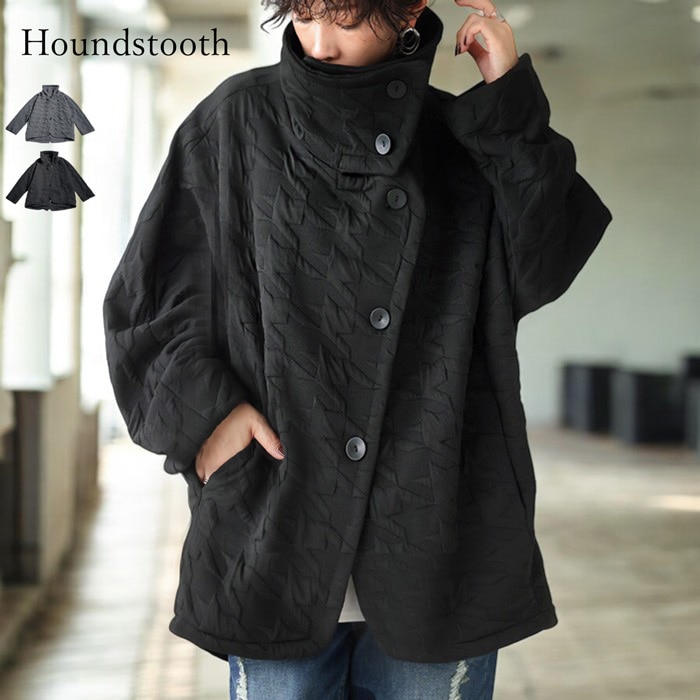 千鳥柄 ジャガードコート レディース アウター 長袖 ・9月14日10時発売メール便不可