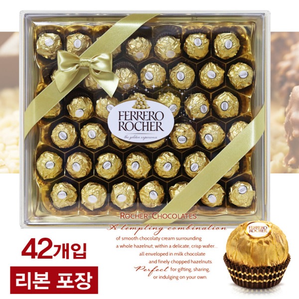 バレンタインデー フェレロシェ 42個 フェロロシェ チョコレート プレゼント+リボン包装イベント プレゼント