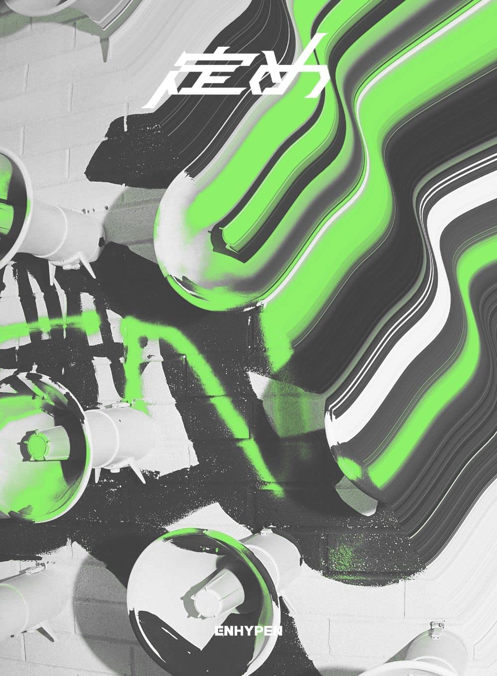 ENHYPEN - JP 1st Album Sadame Limited 限定盤B未開封新品