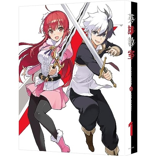 英雄教室 1(特装限定版)(Blu-ray Disc) (Blu-ray) BCXA-1772