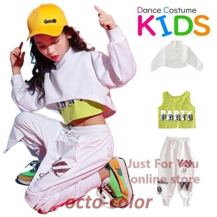 キッズ ダンス 衣装 女の子 チアガール へそ出し トップス ショート丈 タンクトップ パンツ ダンスウェア キッズ ジャージ 3点セット レッスン着 練習着 演出服